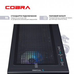  '  COBRA Gaming (A76.64.H1S5.47.17409) 8