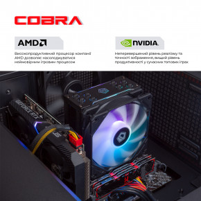   COBRA Gaming (A76.64.H2S5.47.17411) 5