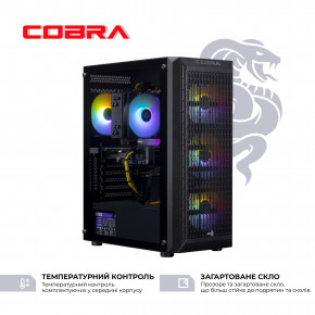   COBRA (A77X.32.S1.46.17952) 4