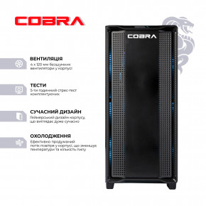   COBRA (A77X.32.S1.46.17954) 3