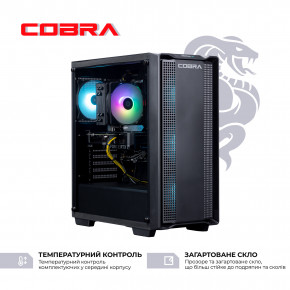   COBRA (A77X.32.S1.46.17954) 4