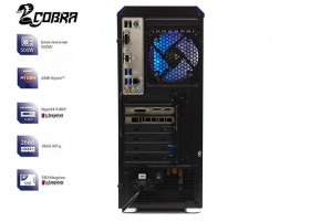  ' Cobra Advanced (A16.16.H2S4.58.770) 5