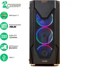   Cobra Gaming (I14F.16.H1S2.36T.595) 4