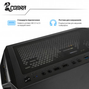   Cobra Gaming (A36.16.S10.36T.F2902) 8