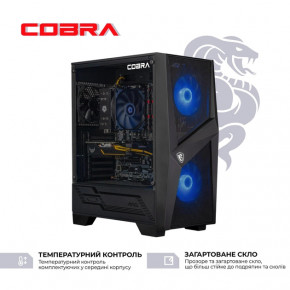   Cobra Gaming (A36.16.S4.36.951) 4