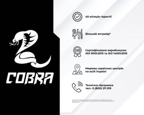  ' COBRA Advanced (I11F.16.H1S1.15T.14107) 9