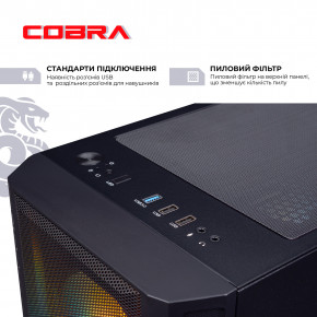  ' COBRA (I134F.32.S1.46.17953) 8