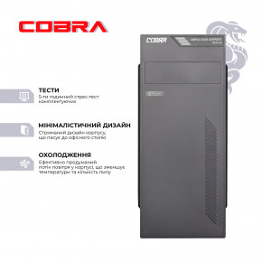   COBRA (I64.8.H1.INT.2088) 3