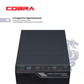   COBRA (I64.8.H1.INT.2088) 7