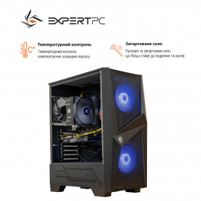   Expert PC Ultimate (A5600X.16.H1S2.3060.G3680) 4