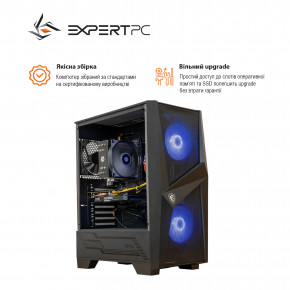   Expert PC Ultimate (A5600X.16.H1S2.3060.G3680) 6