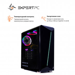   Expert PC Ultimate (I10400F.16.H1S1.1650.A2758) 4