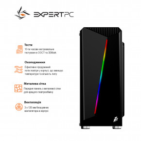   Expert PC Ultimate (I10400F.16.H1.1050T.A2734) 3