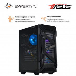   Expert PC Ultimate (I12400F.16.H1S2.3060.G3177) 4