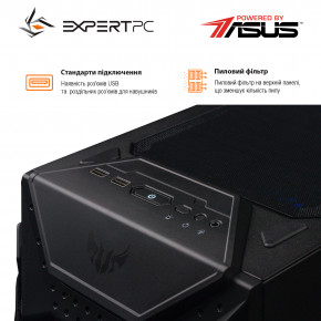   Expert PC Ultimate (I12400F.16.H1S2.3060.G3177) 8