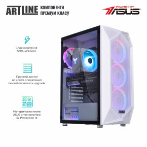   ARTLINE Gaming X75White (X75Whitev40) 5