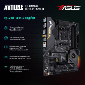  ' ARTLINE Gaming X96 (X96v62) 3