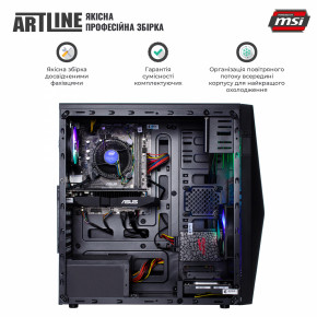   ARTLINE Home H46 (H46v05Win) 6