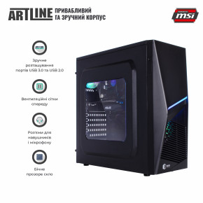   ARTLINE Home H46 (H46v05) 3