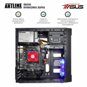   ARTLINE Home H52 (H52v01Win) 5