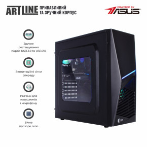   ARTLINE Home H52 (H52v06) 3