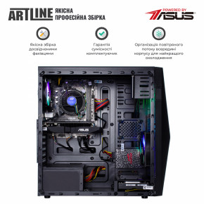   ARTLINE Home H52 (H52v06) 6