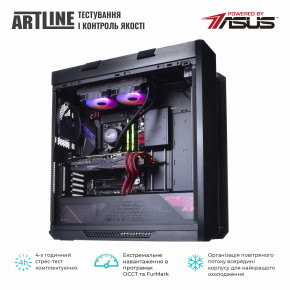   ARTLINE Overlord STRIX (STRIXv120Win) 7