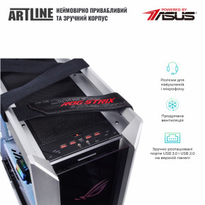  ' ARTLINE Overlord STRIX (STRIXv120Winw) 5