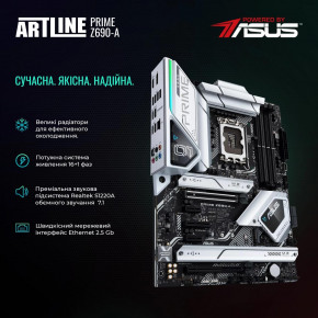   ARTLINE Overlord X97 (X97v80Win) 3