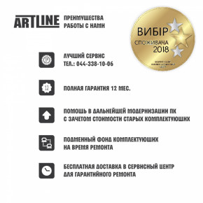   ARTLINE Business B21 (B21v09) 7