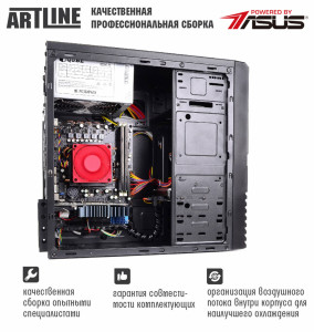  ' Artline Business B41 (B41v01) 5