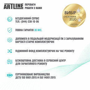 ' Artline Business B46 (B46v03) 7