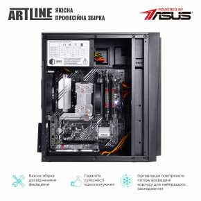  ' Artline Business Plus B57 (B57v15Win) 5