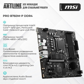 ' ARTLINE Gaming DRGN (DRGNv52) 4