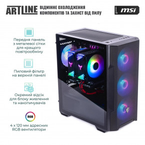 ' ARTLINE Gaming DRGN (DRGNv52) 6