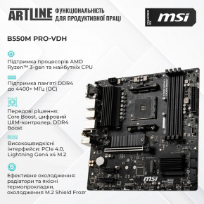 ' ARTLINE Gaming DRGN (DRGNv60) 4