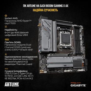  ARTLINE Gaming GRAND (GRANDv67) 4