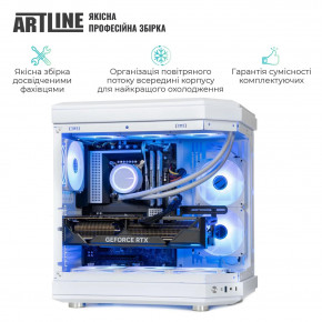  ARTLINE Gaming TANKWHITE (TANKWHITEv23) 8