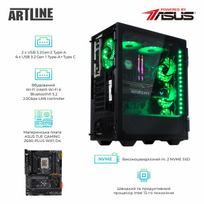   ARTLINE Gaming TUF (TUFv94Win) 8