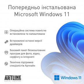  ARTLINE Gaming X33WHITE Windows 11 Home (X33WHITEv21Win) 11