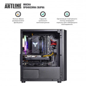  ARTLINE Gaming X43 Windows 11 Home (X43v39Win) 9