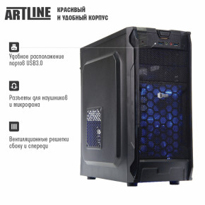  ' Artline Home H42 (H42v02) 4