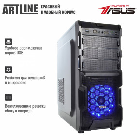  ' Artline Home H53 (H53v16) 4