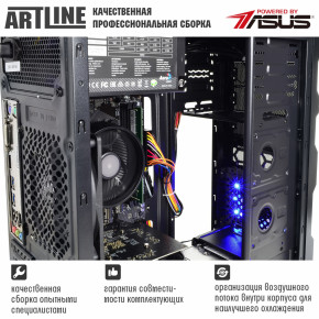  ' Artline Home H53 (H53v16) 5