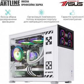 ' ARTLINE Gaming D31WHITE (D31WHITEv01) 7