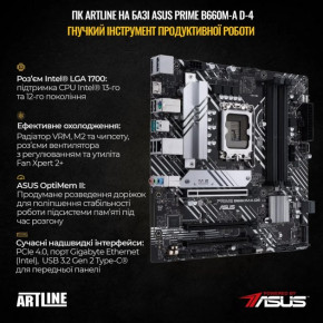  ARTLINE Gaming D31 (D31v01) 4