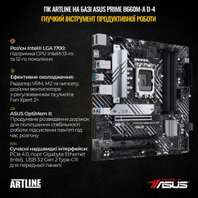 ' ARTLINE Gaming D31 (D31v44) 4