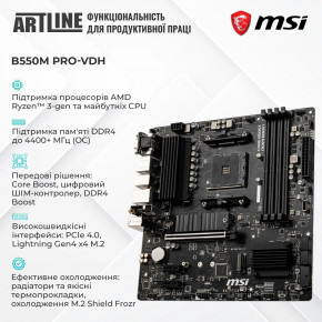 ' ARTLINE Gaming DRGN (DRGNv24) 4