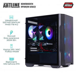 ' ARTLINE Gaming DRGN (DRGNv24) 5