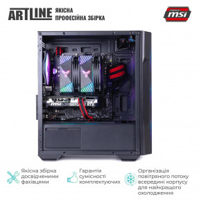 ' ARTLINE Gaming DRGN (DRGNv24) 10